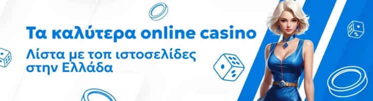 Aξιολόγηση του Twin Casino Μια Ολοκληρωμένη Επισκόπηση -609452432