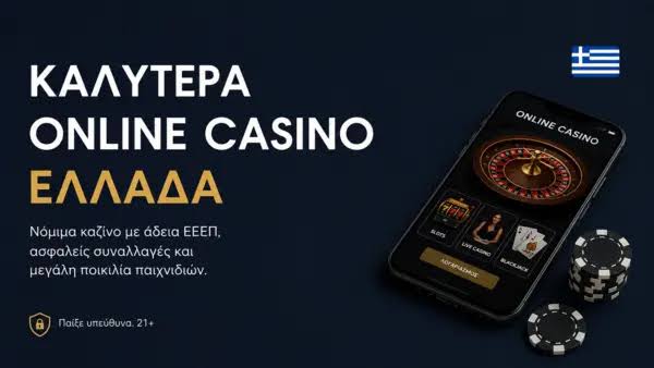 Best European Online Casinos Discover Top Gaming Experiences